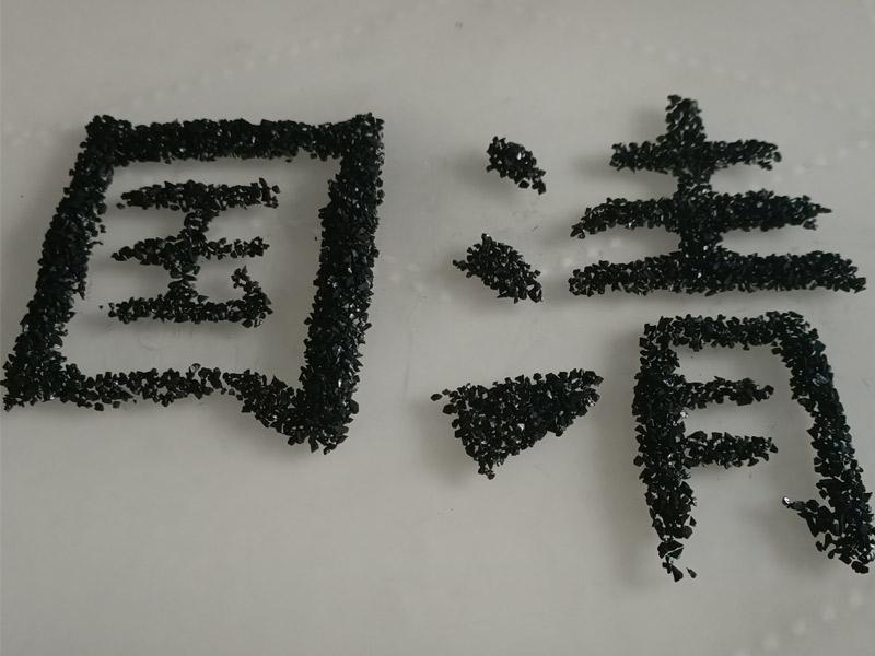 1608174109489002.jpg 3.jpg