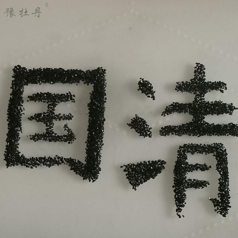 木質(zhì)活性炭吸附二氧化硫有絕招