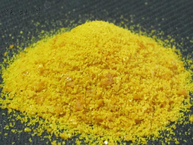 1609234333170075.jpg IMG_2558.JPG