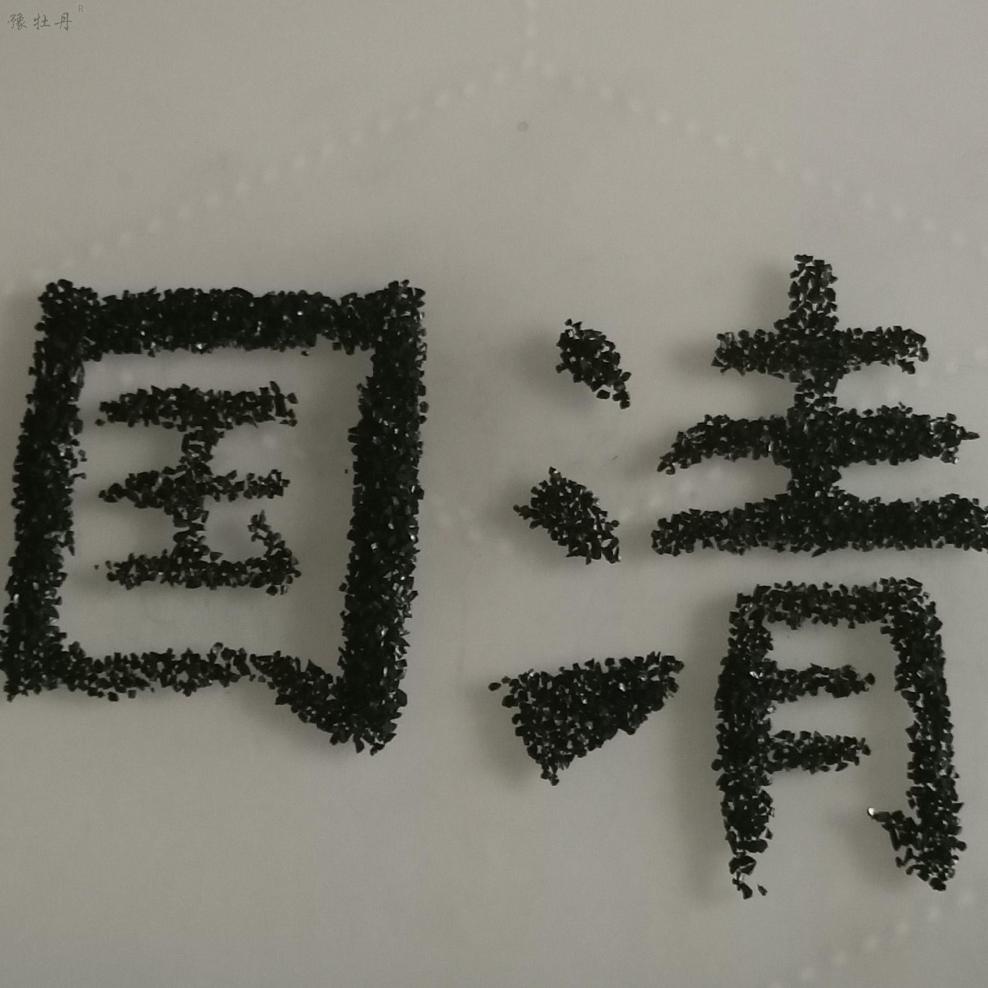 1609399778125917.jpg IMG20200610191259.jpg