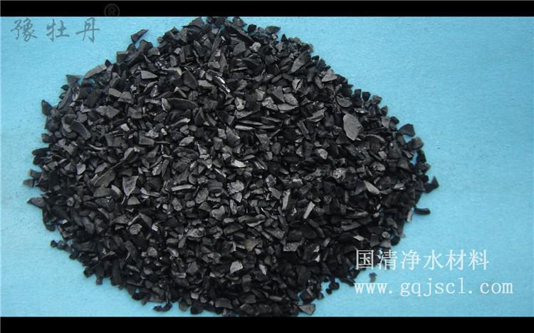 活性炭都可以用在哪些領(lǐng)域？