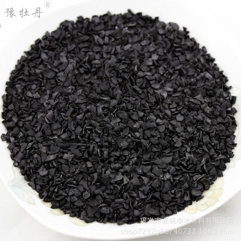 為什么煤質(zhì)柱狀活性炭受到大部分污水處理廠家的認(rèn)可和使用？